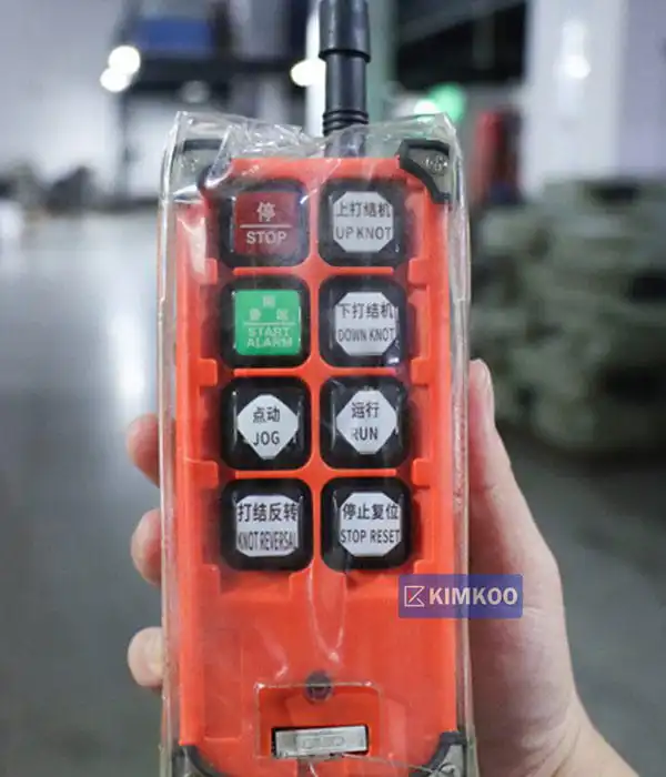 Remote Wireless Controller